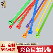 ���v ��ɫ�������� �����y·���� ��ɫ������ �@�ֈ@ˇֲ�ｉ��