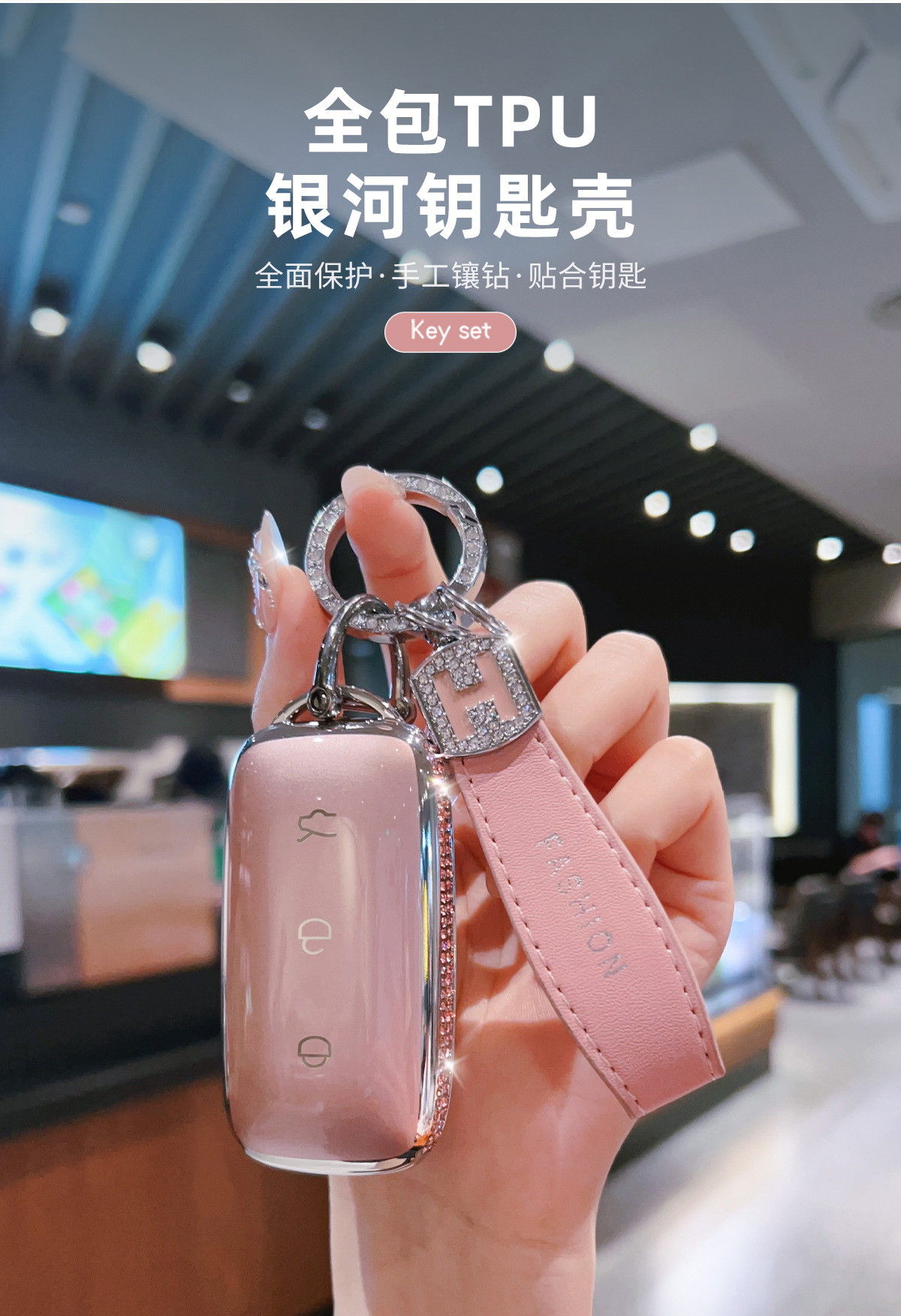 Suitable for Geely Galaxy L7 Xingyao 8 Key Cover A7 Galaxy L6 Galaxy E8M9 Car New Max Starship Buckle Shell Bag