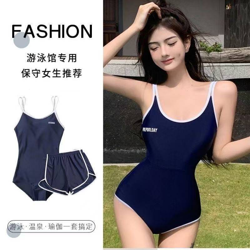 Japanese-Style One-Piece Swimwear with Chest Pads, Black Polyester, Includes Shorts — detail image 2
