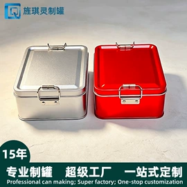 金属盒;金属罐;休闲食品包装