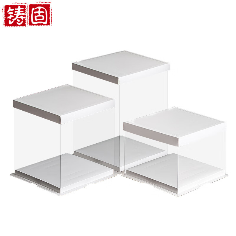 铸固 蛋糕包装盒 透明生日蛋糕盒子多层加高包装 6寸特高22*22*45