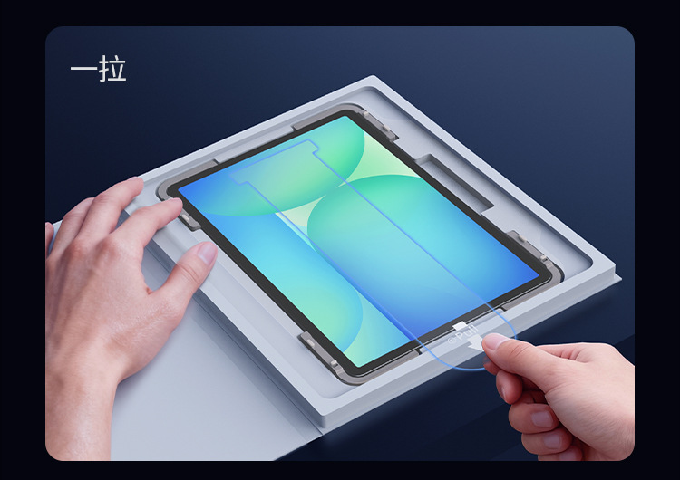 Kính cường lực NILLKIN cho Samsung Galaxy Tab S10 Plus chống va đập, kèm khay dán không bụi — Màng cường lực H+PRO chi tiết 5