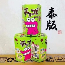 ̩ҹϞPС{~ɿζͯY25gl