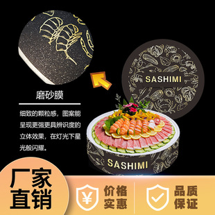 �A�ο���LOGO�W�c���|��ĥɰ�Y����ĭ�����~���������u���r��