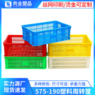 ���rˮ�a�Bֳ�����z���}����ռ{�� 610*420*200���W��؛�\���D��