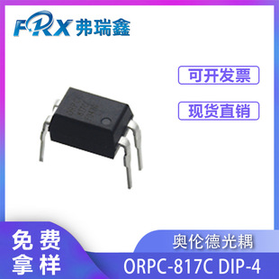 Optocoupler ORPC-817 CDIP-4 optocoupler addresses Yiguang Baihong BC817Cchip