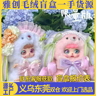 ֱ����䁟��N���ɱȶ���ܽ�����u100�wë�qä�г��愓�⹫����ż