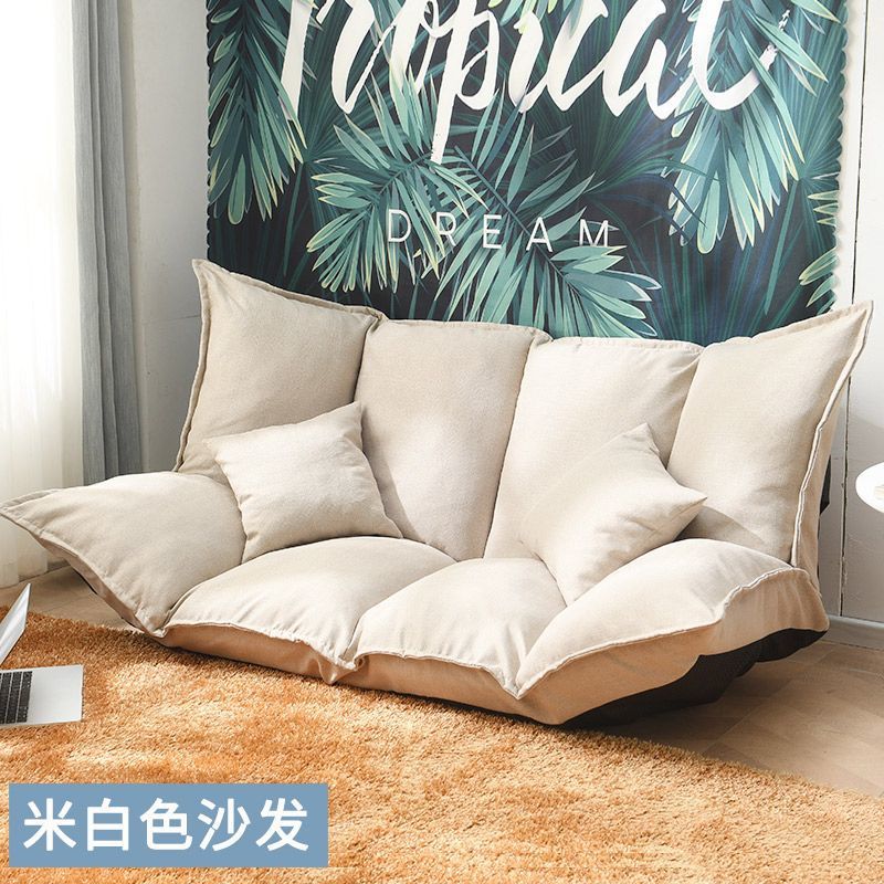 Sofá perezoso Tatami plegable doble casa pequeña red estilo dormitorio simple sofá cama doble uso