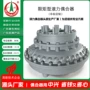 液力定制矩型yox600偶合器