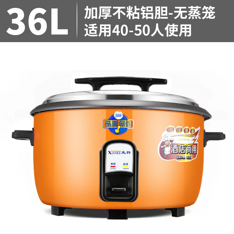 36L 두꺼운 붙지 않는 알루미늄 방광