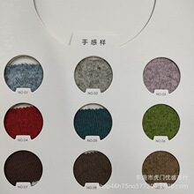 ������qĥë�q���� 200g�������pɫ����qᘿ��� �����q��ɫĥë