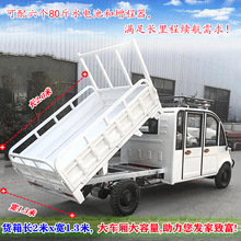 ������늃�������Դ늄���݆܇���˼����d����؛܇Ƥ����݆늄�܇