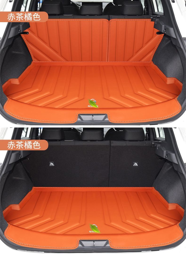 Suitable for 25 Nissan Qashqai Trunk Mat Surrounding 16-25 Qashqai Tpe Trunk Mat Car Decoration Supplies