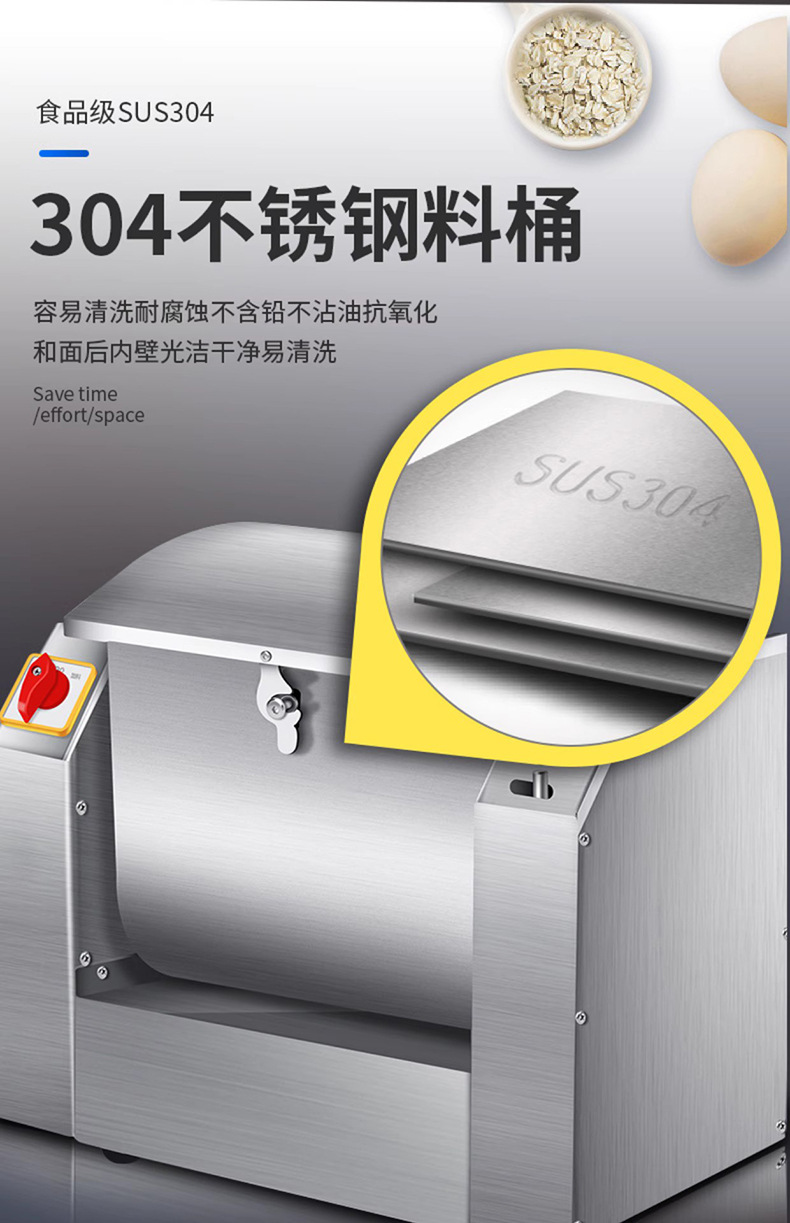Xinkaifeng Commercial Dough Mixer Silent Stainless Steel Small Household Kneading Machine 10kg 25kg Fully Automatic New Model