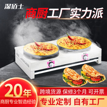 ���Ô[��ȼ��ú�����C���t��C�p�^ȼ����K��ꪠt��C