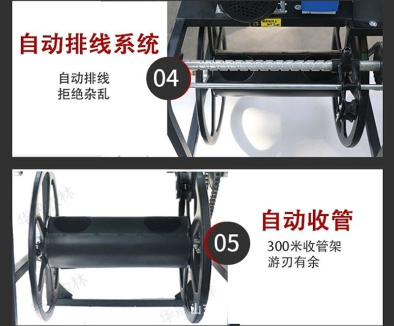 微信图片_20210220122653.png