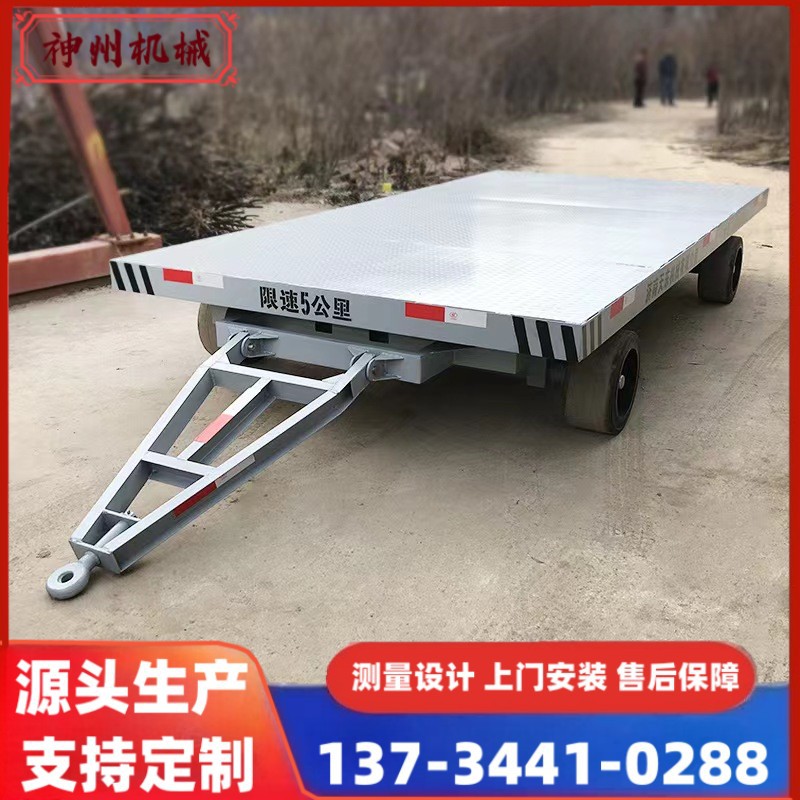 拖挂式牵引车 10吨3吨5吨搬运车 四轮牵引平板车 20吨牵引车