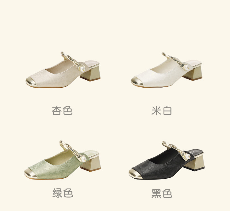 详情_05.jpg
