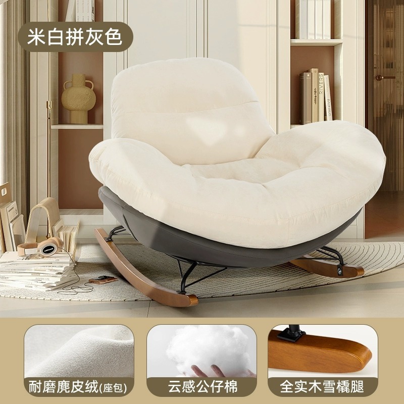 Silla de pingüino de lujo ligera, sofá único, silla de asiento, balcón para adultos, sofá casero, sofá de cama