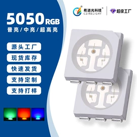 直插式LED;贴片式LED;大功率LED