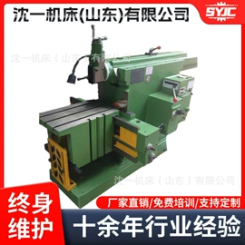 车床;磨床;钻床