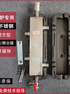 �¿�͵�ů304���P䓼Ӻ���Ϲ޻�ˮ�ޱڒ�tDN25����ѭ�hϵ�y