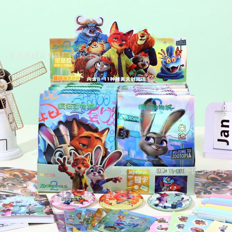 Popular Foreign Trade Zootopia 2 Stationery Blind Bag Cartoon Creative Peripheral Cultural and Creative Trendy Blind Box Gift Pack Popular Foreign Trade Zootopia 2 Stationery Blind Bag Cartoon Creative Peripheral Cultural and Creative Trendy Blind Box Gift Pack