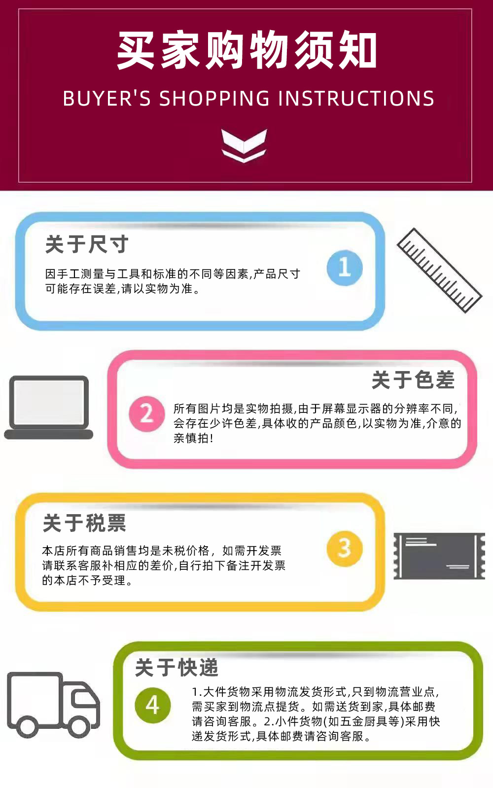 0090e18acce11ea419731b40405eca