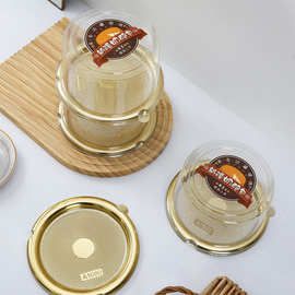 透明六寸圆形戚风蛋糕盒小包装慕斯烘焙甜品迷你爆浆打包盒定制