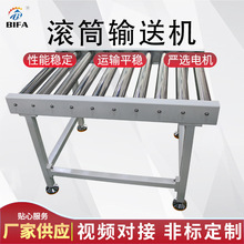 �o�����LͲ���Ԅӻ�ݔ�;� ��ӏS���b���;� ���P�݁Ͳݔ�͙C