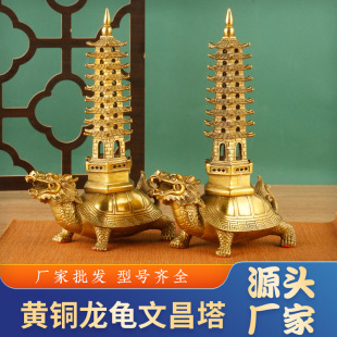 �S�~�����Ĳ����[���~����9��  ���ٹ�ˇƷ�[�O