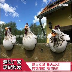 面白いフェンス装飾鶏パロディー鶏中庭装飾装飾品樹脂工芸品ガーデニングガーデン装飾