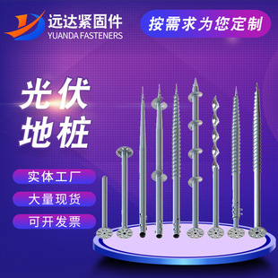 ���Ƶؘ����������֧�ܻ����A��䓽�ˮ���ע��������
