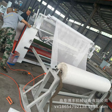 �۰����Ǽܟo�������Ϻ���O�� �����w�S�W�񲼽��z�C ë�։T���C