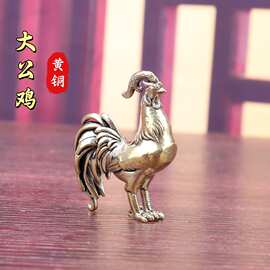 纯黄铜公鸡摆件生肖鸡金鸡报晓家居桌面客厅玄关办公室装饰工艺品