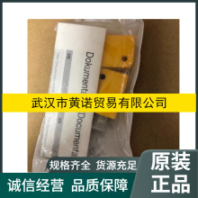 PilzƤ��Ɲ ���԰�ȫ�_�P 524120
