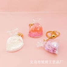 多色入油入水钥匙扣 漂浮流沙瓶钥匙扣 亚克力挂件可爱钥匙链批发