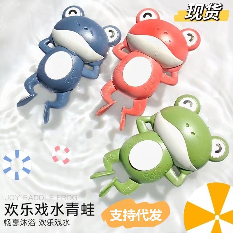 赤ちゃんと子供のベビーバスおもちゃ、シャワー、水遊び、かわいい子豚、水泳、水遊び、イルカ、男の子と女の子|undefined