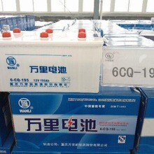 ������늳�6-CQW-200���z늳� 12V200AH ������S�o��늳� 6-CQ