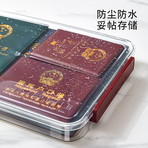 Desktop storage box document information box file classification box storage box plastic office information storage box