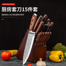 �������Q�������b�羳��ľ15���׸߶ˏN�������׵��YƷ�M�ϲ��P�