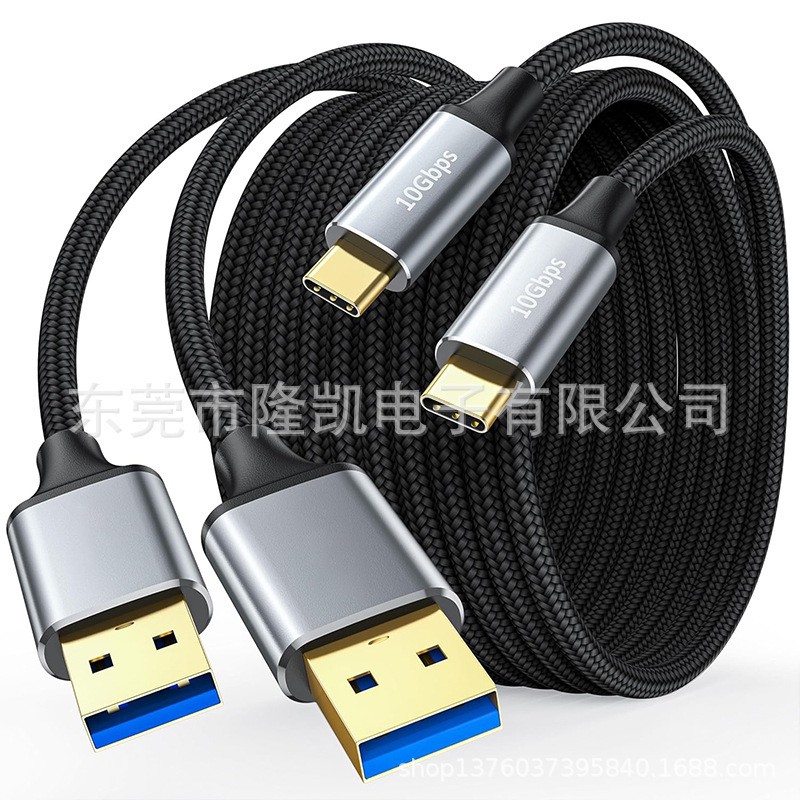 3A Fast Charging Data Transmission Gold-Plated Nylon Braided Anti-Break USB 3.1 Type-C Cable 3A Fast Charging Data Transmission Gold-Plated Nylon Braided Anti-Break USB 3.1 Type-C Cable
