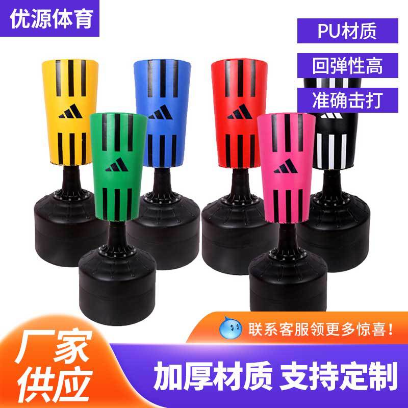 Vertical Indoor Home-Use Taekwondo Fitness Sandbag for Martial Arts Practice, Indoor Children's Tumbler Boxing Sandbag