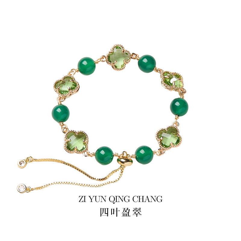 [네잎 잉추이] 8MM 녹색 마노 네잎 클로버 디자인 팔찌