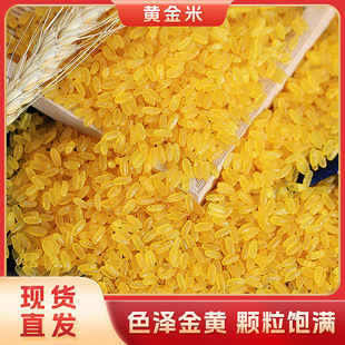 �S����250g�|��������������ɫ�ɽ��S�ּZ�I�B��ʳ�S�����������