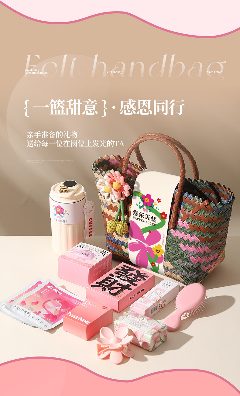 详情-企业福利_12.jpg
