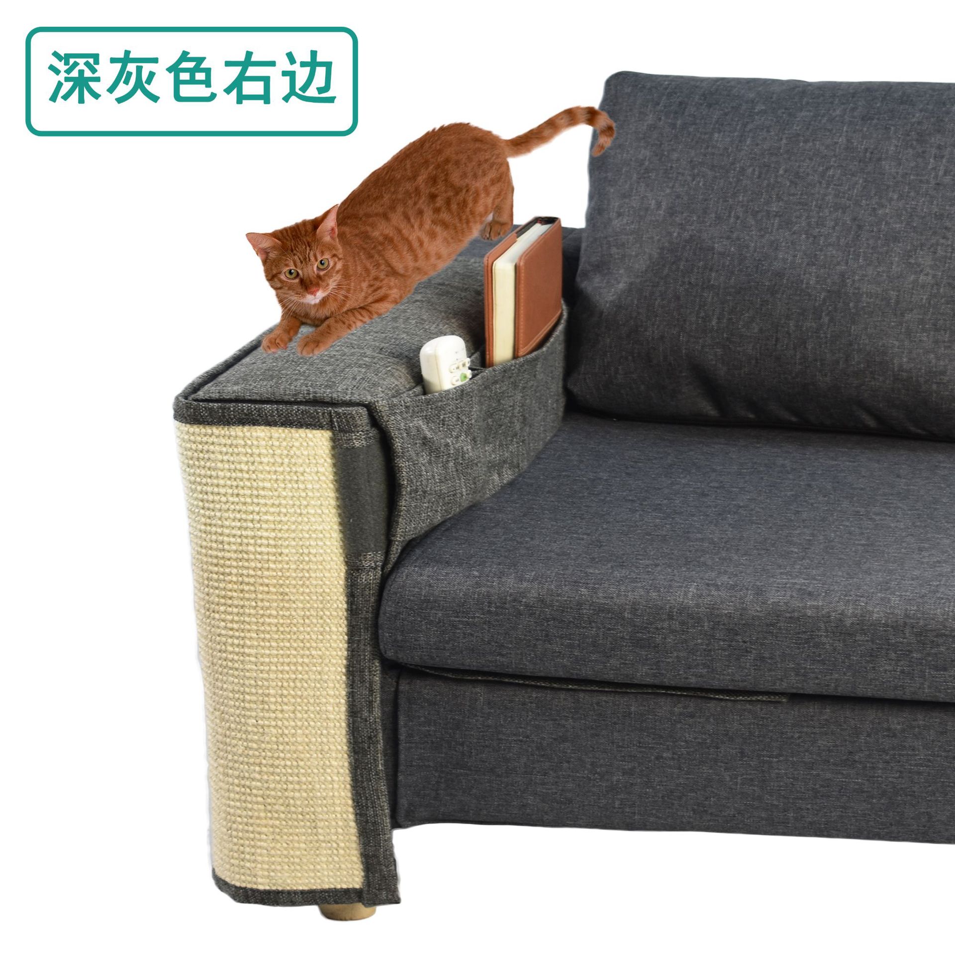 Nuevo todo incluido transfronterizo sofá especial almohadilla protectora de Sisal gato rascarse estera almohadilla protectora molienda garra almohadilla de la alfombra de Sisal