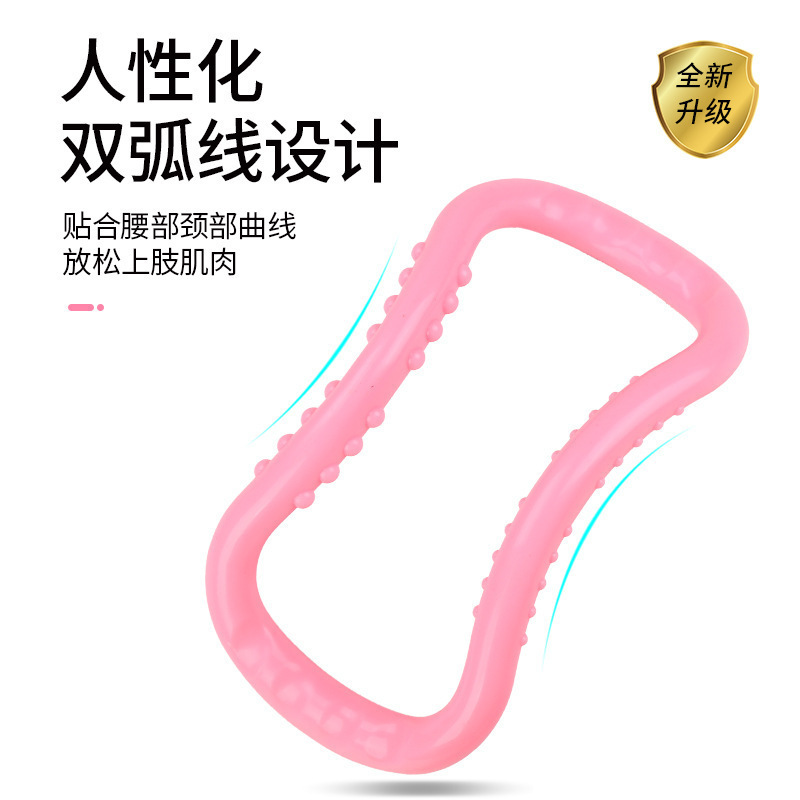 ヨガリング、ヨガサークル、ストレッチブレスレット、ピラティスサークル、ストレッチ、フィットネスバックオープナー、背中美容用品、ヨガ器具|undefined