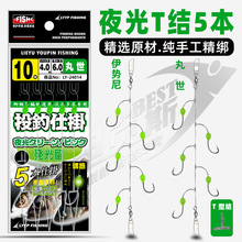 ҹlTͽY5hhួM·p@h˒~h