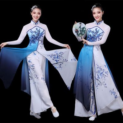 new pattern Classical dance costume Elegant Fan dance clothing Blue and white porcelain Younger service Nation Dance costume Manufactor